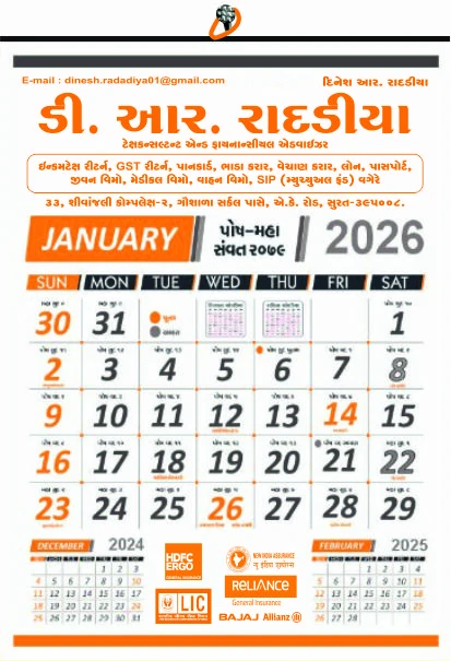 Calendar Design & Printing project image 5