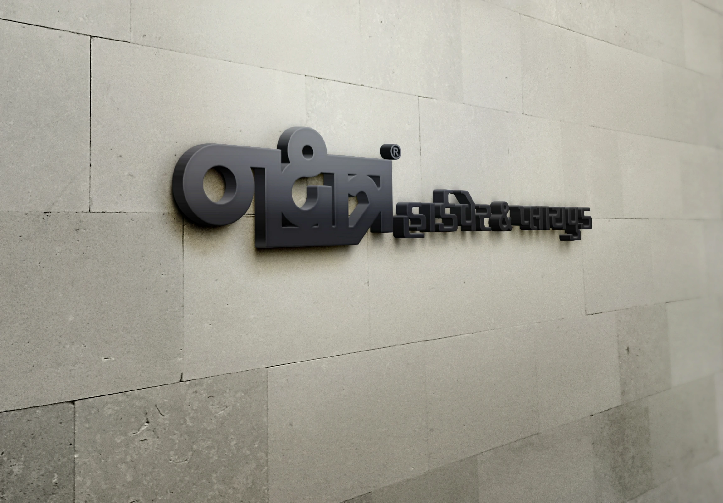 Logo Design project image 15