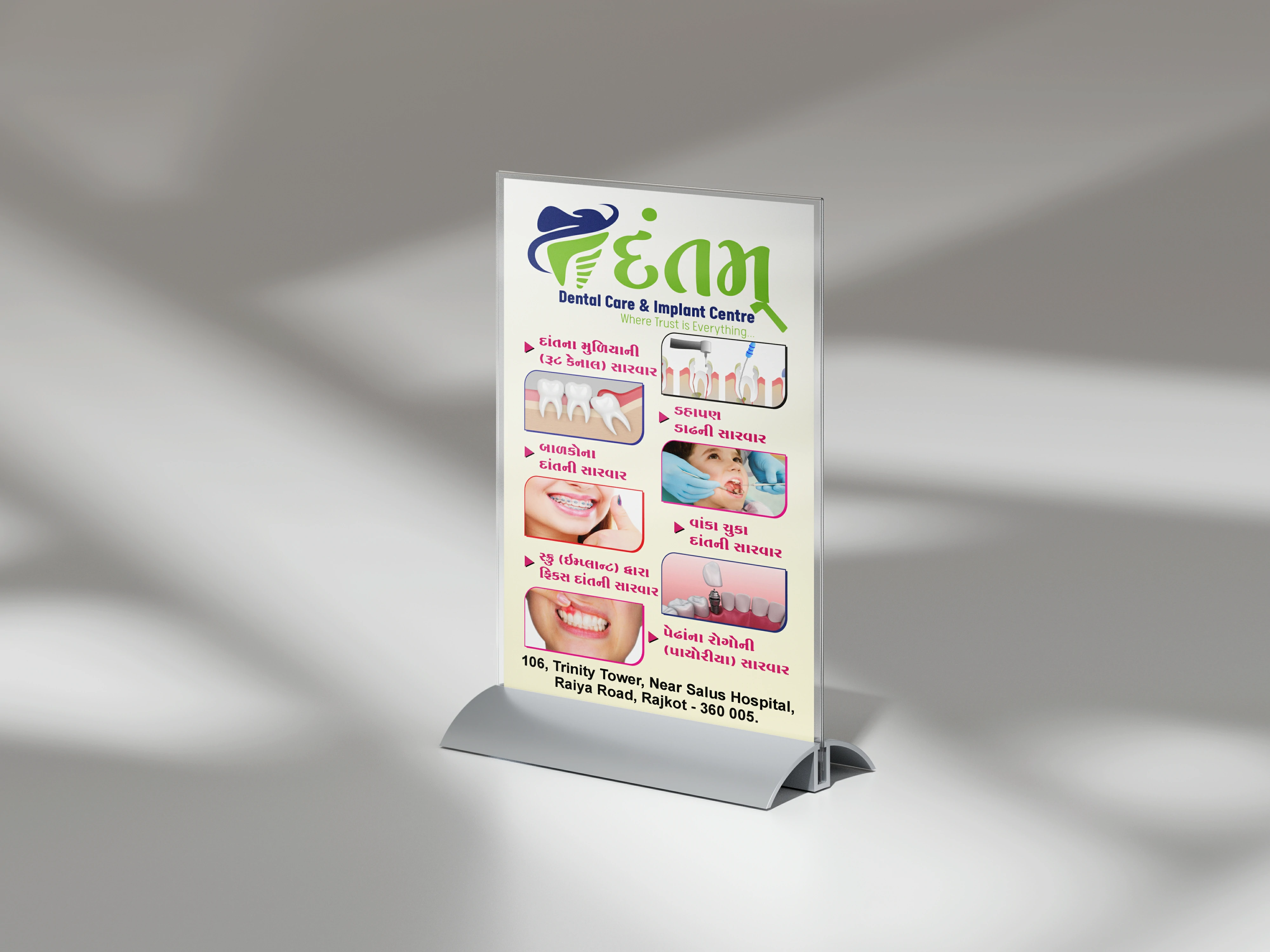 Brand Identity Design & Printing project image 7