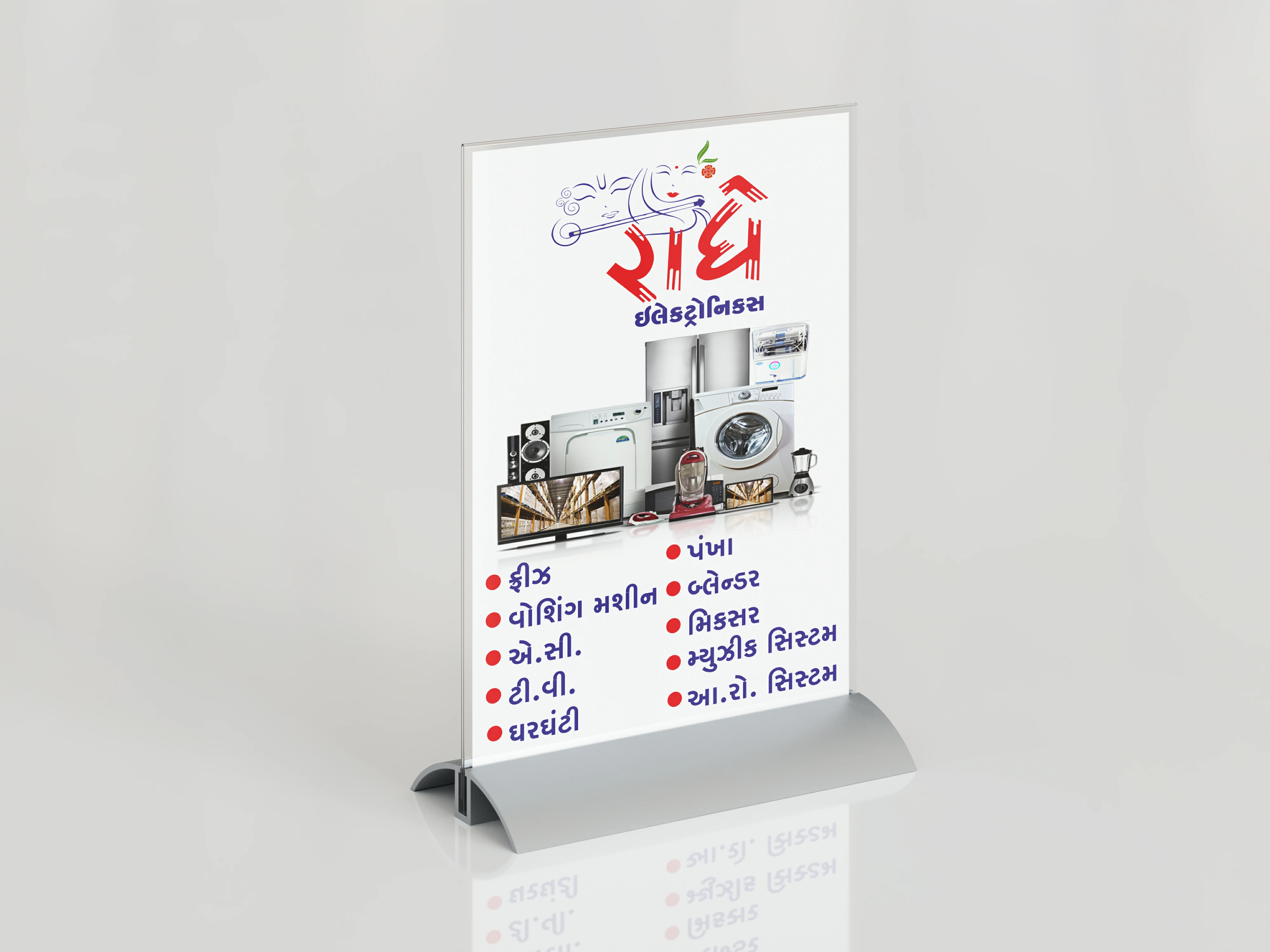 Brand Identity Design & Printing project image 6