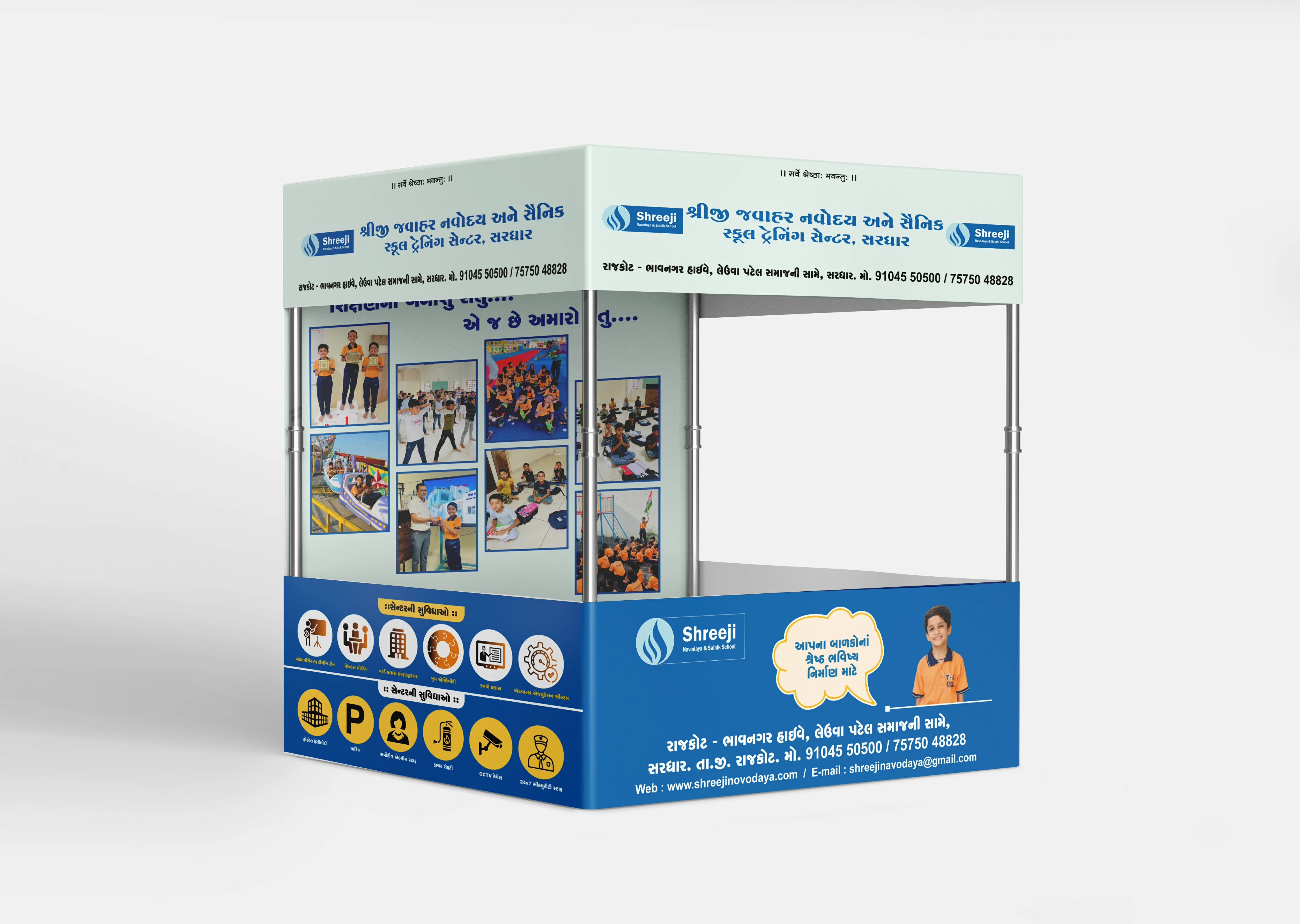 Stall Branding Design & Printing project image 4