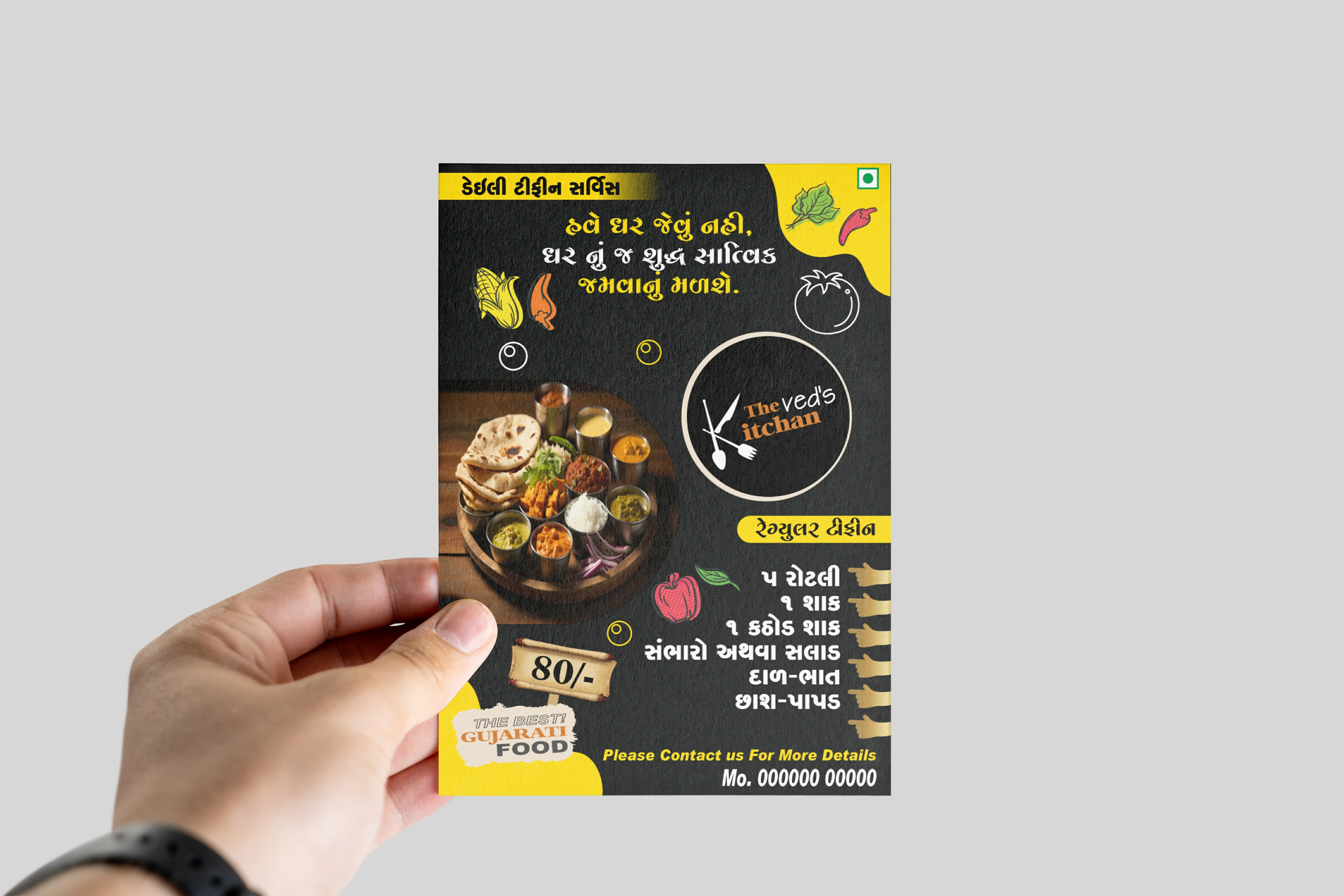 Brochure & Book Design & Printing project image 1