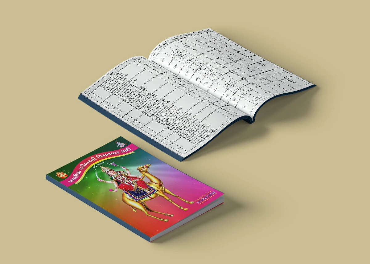 Brochure & Book Design & Printing project image 8
