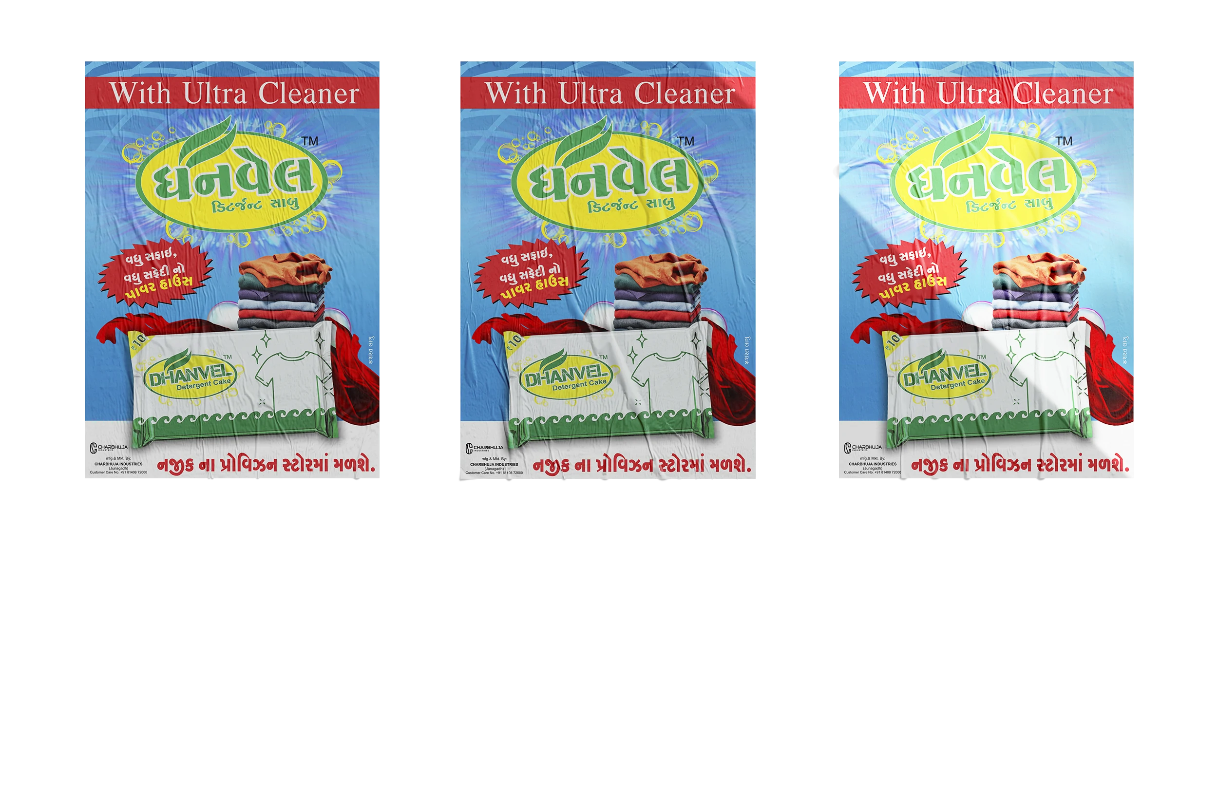 Sticker Design & Printing project image 11