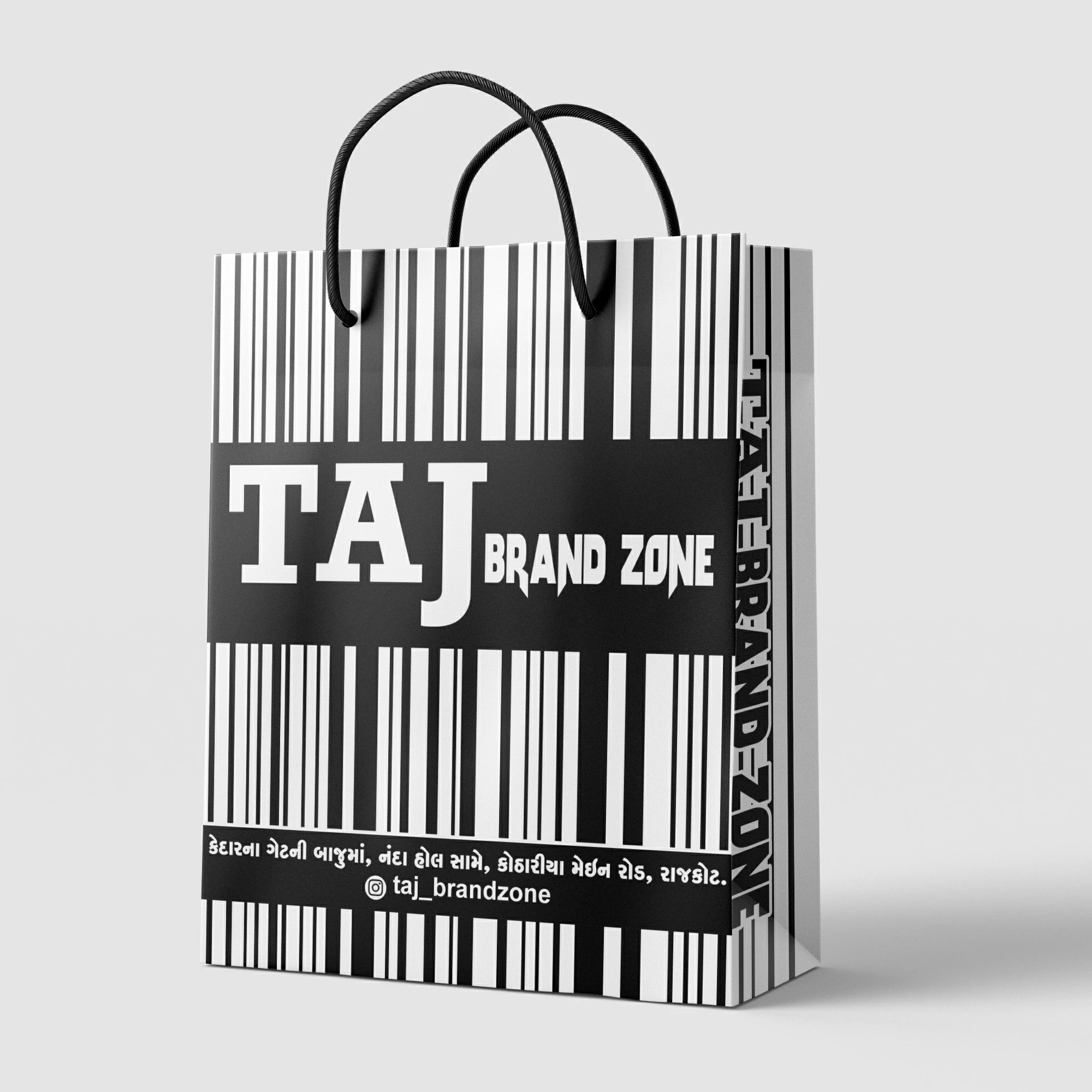 Bag Design & Printing project image 5