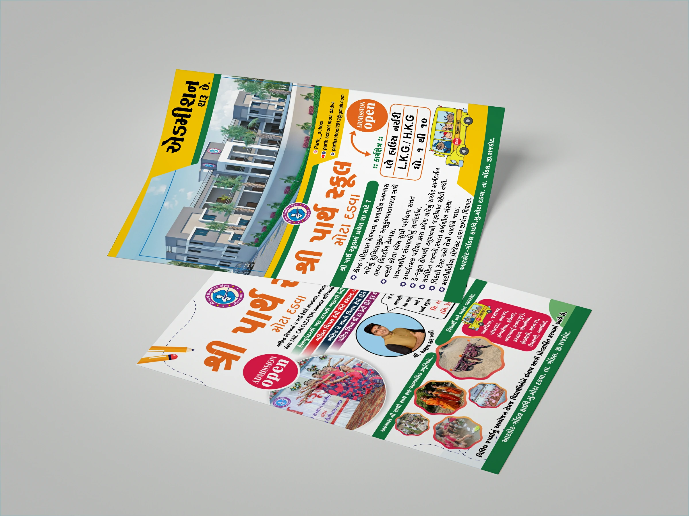 Pamphlet Design & Printing project image 4