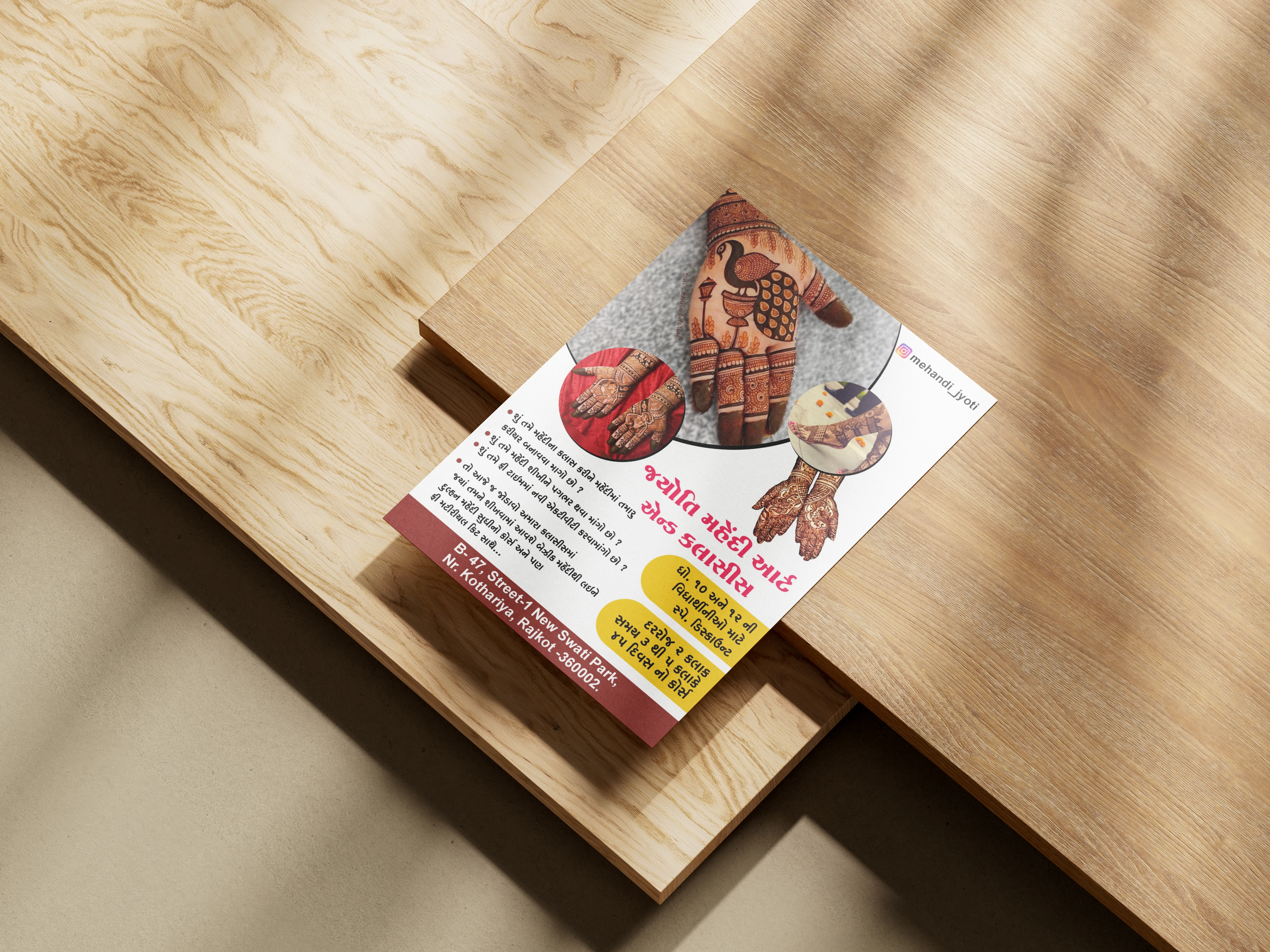 Pamphlet Design & Printing project image 3
