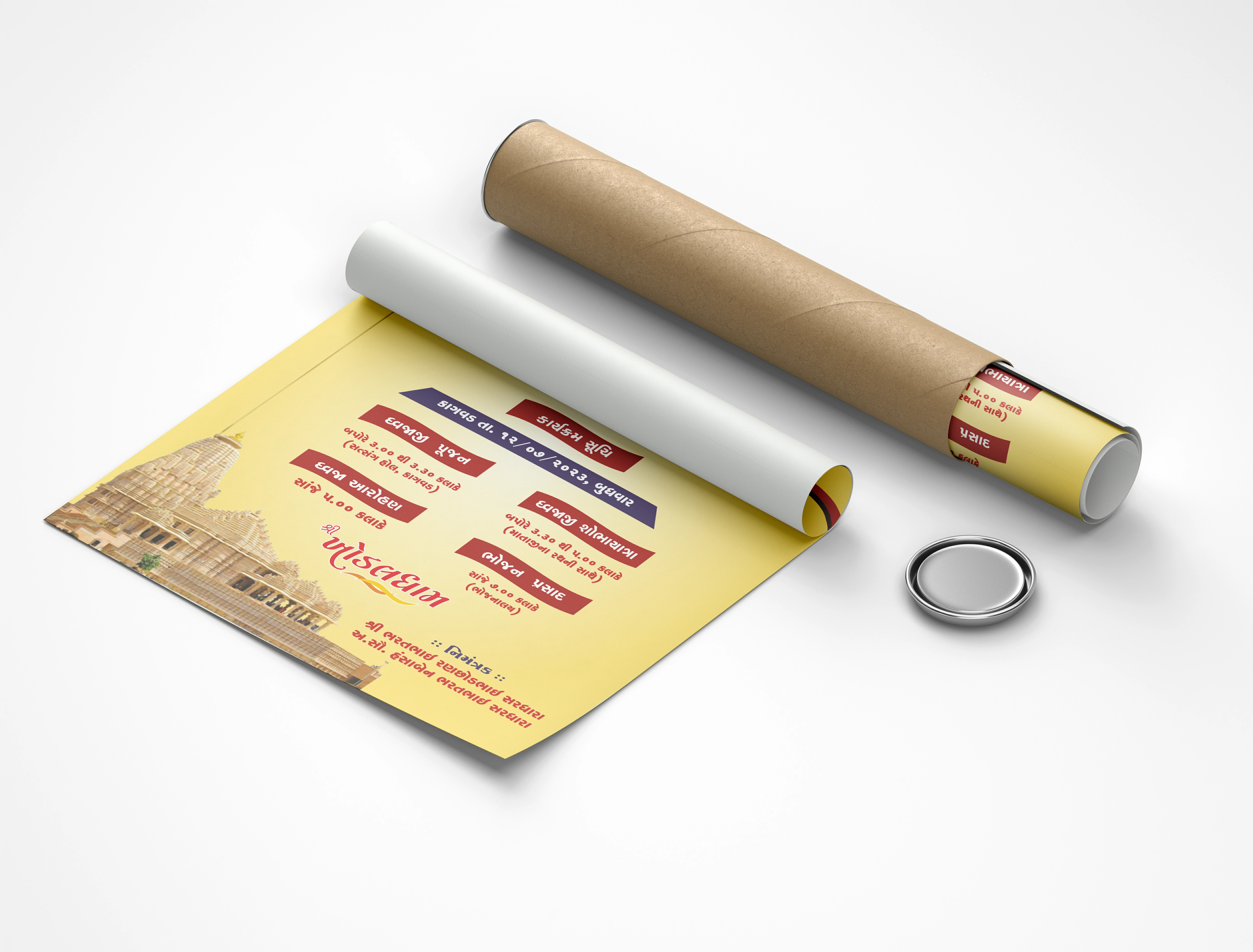Pamphlet Design & Printing project image 7