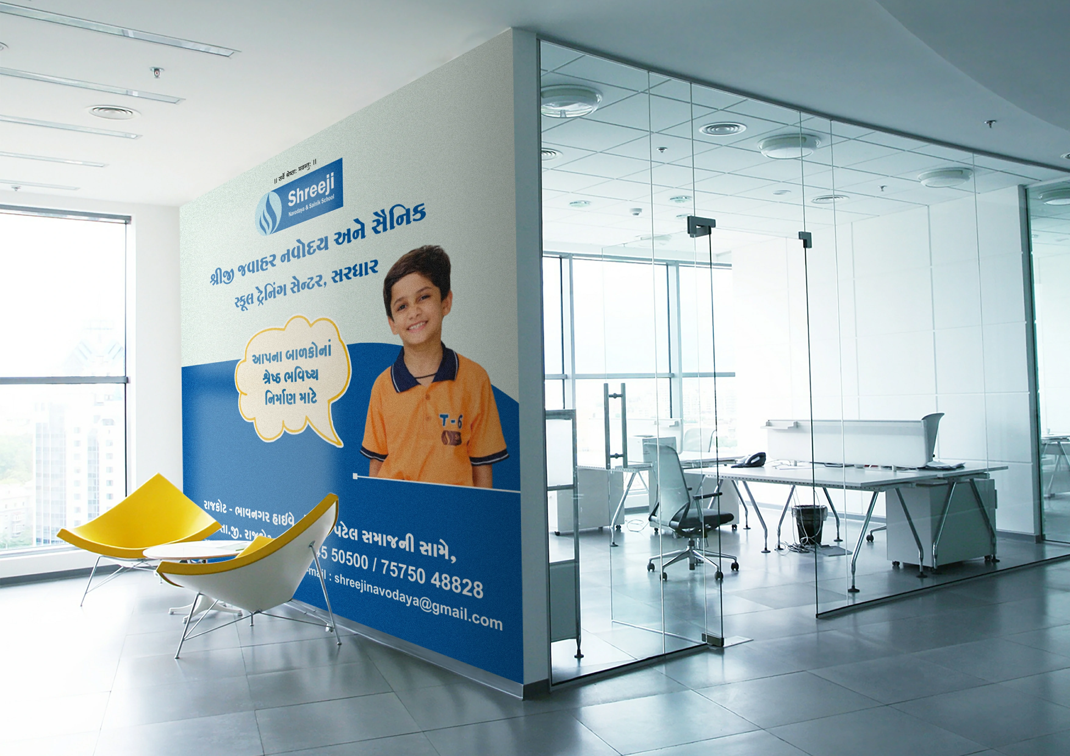 Inshop Branding Design & Printing project image 4